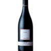 Domaine Piaugier, Tenebi
